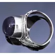 Kép 4/4 - Sterling Ezüst Kaboson Gyűrű Ametiszttel