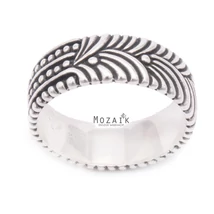 Ezüst Mintás Gyűrű