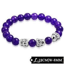 Jáde Köves Gumírozott Karkötő Nevető Buddhával