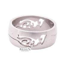 UNISEX Nemesacél Gyűrű