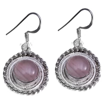 Sterling Ezüst Kaboson Fülbevaló Rózsakvarccal