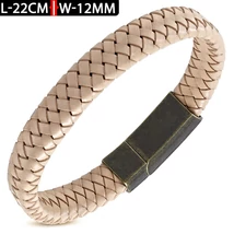 Világosbarna Fonott Bőr Karkötő Nemesacél Kapoccsal