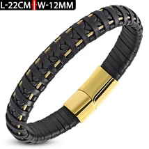 Különleges Nemesacél és Bőr Karkötő